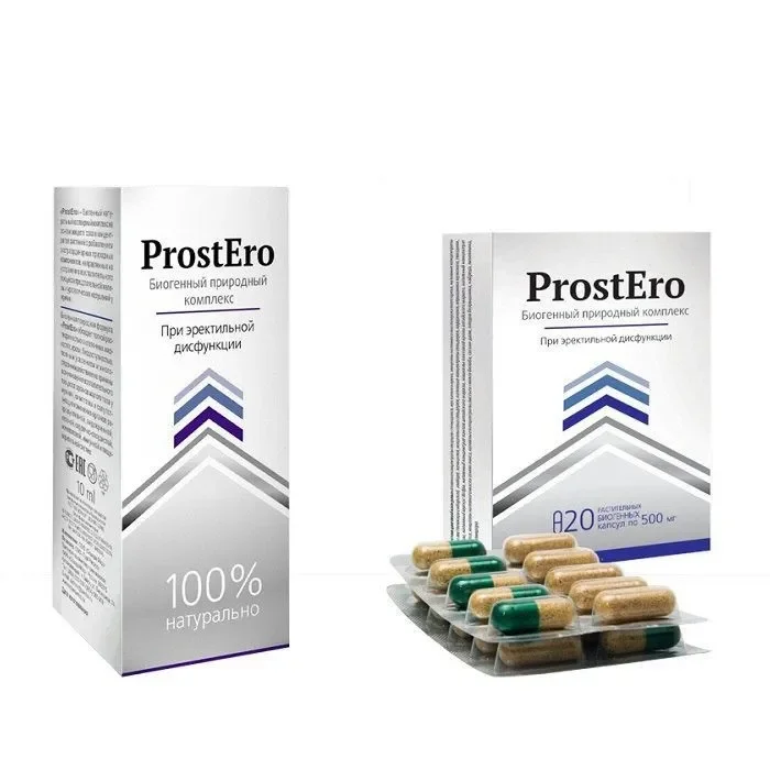 Prostonic